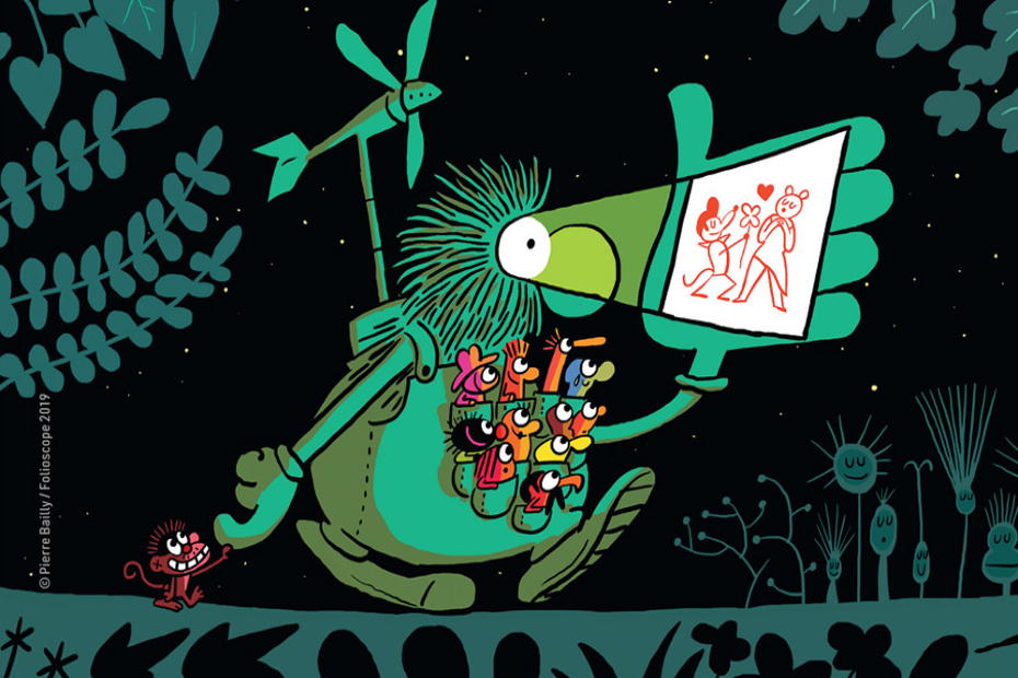 Фестиваль анимационных фильмов Anima