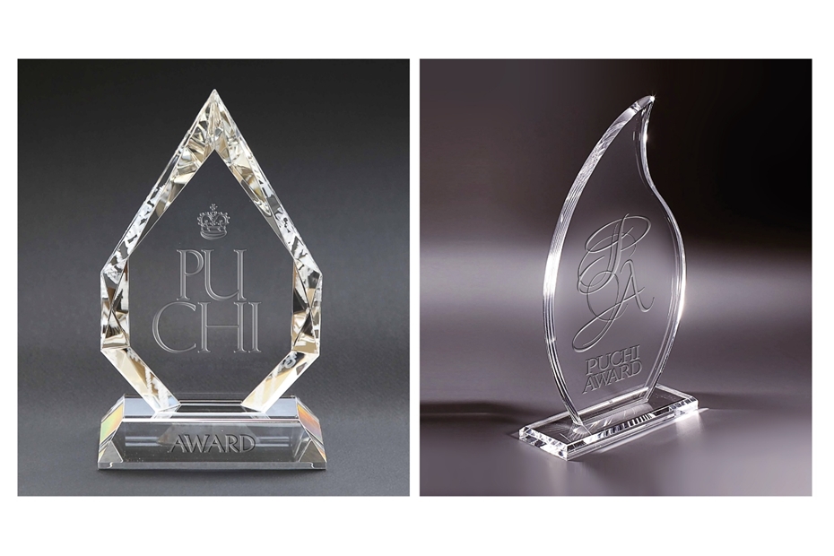 Puchi Award 2021