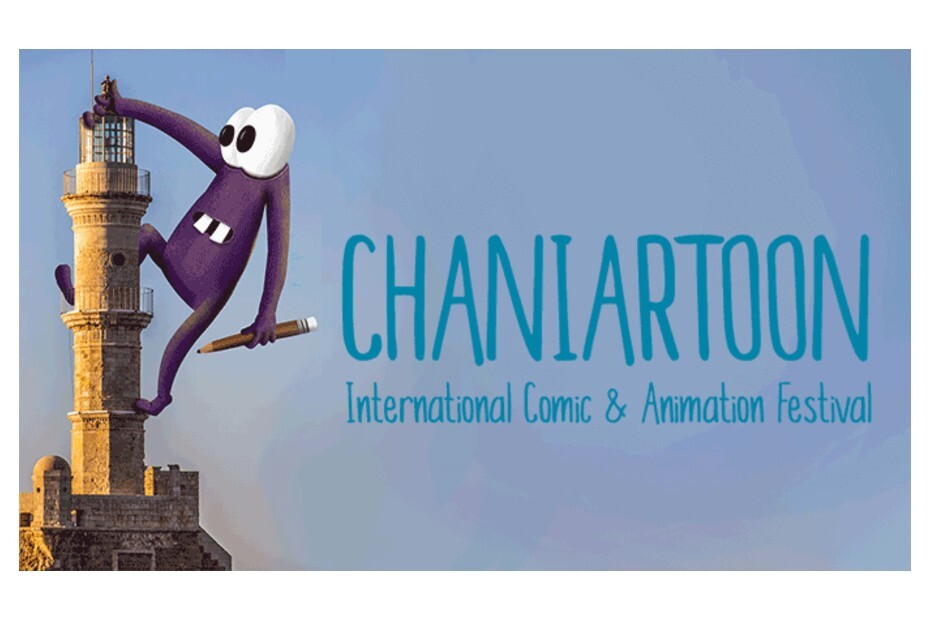 4th Chaniartoon International Comic & Animation Festival 2020