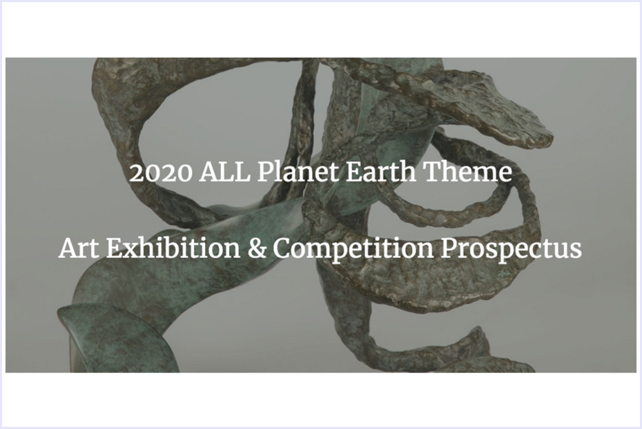 ALL Planet Earth