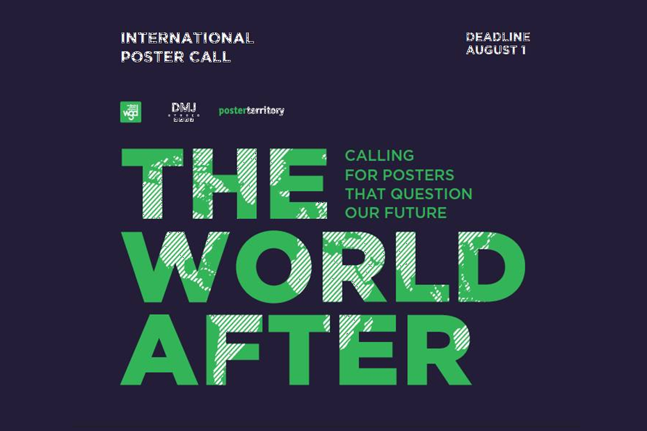 Open call на создание плакатов о будущем The world after