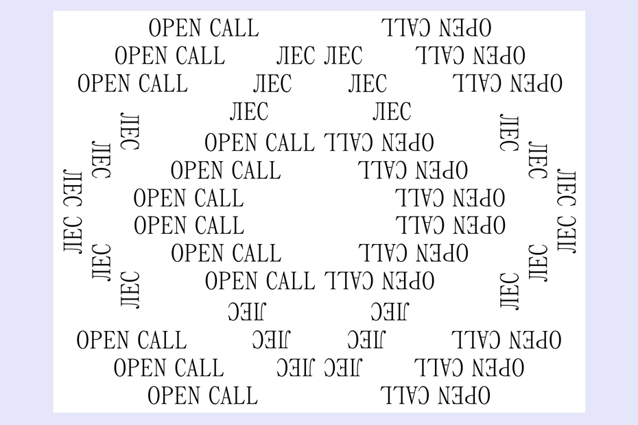 Open call выставки «леслеслес»