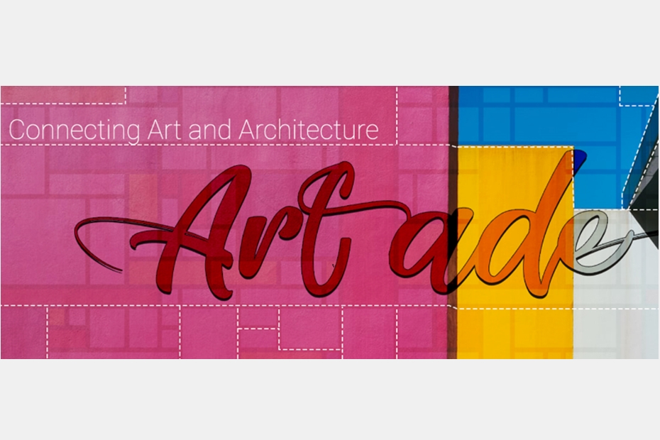 Уличная арт-галерея Art-ade