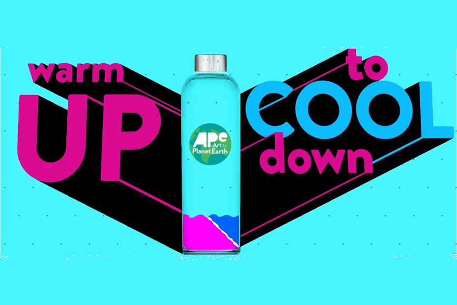 Социальный конкурс дизайна упаковки Art for planet Earth