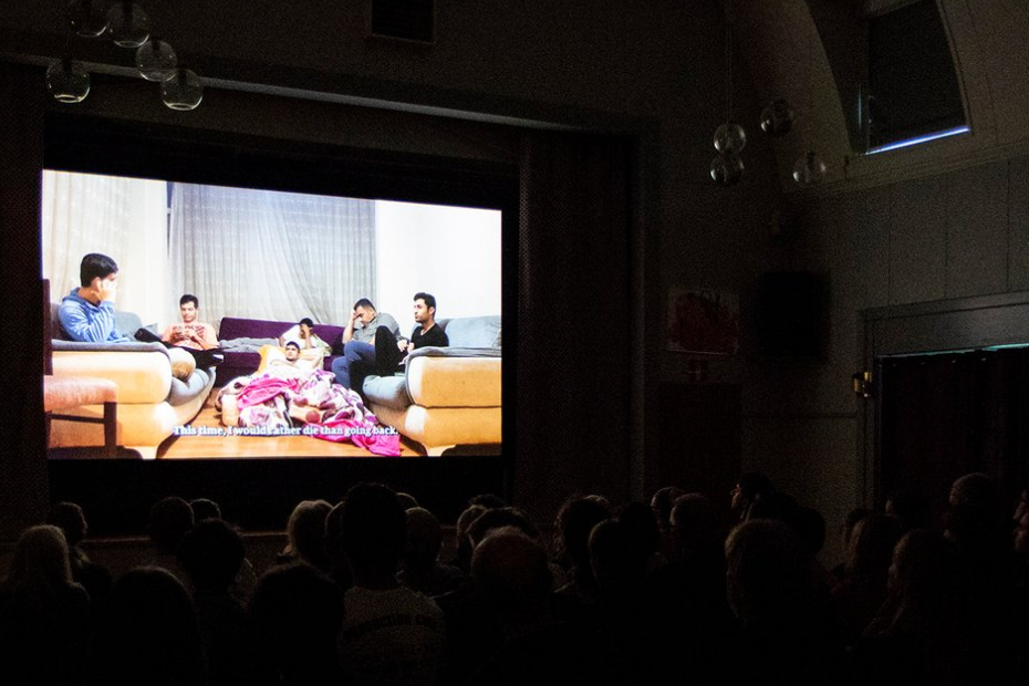 High Coast International Film Festival