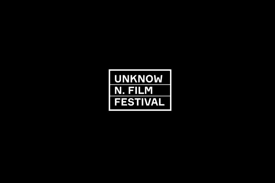 Неизвестный кинофестиваль