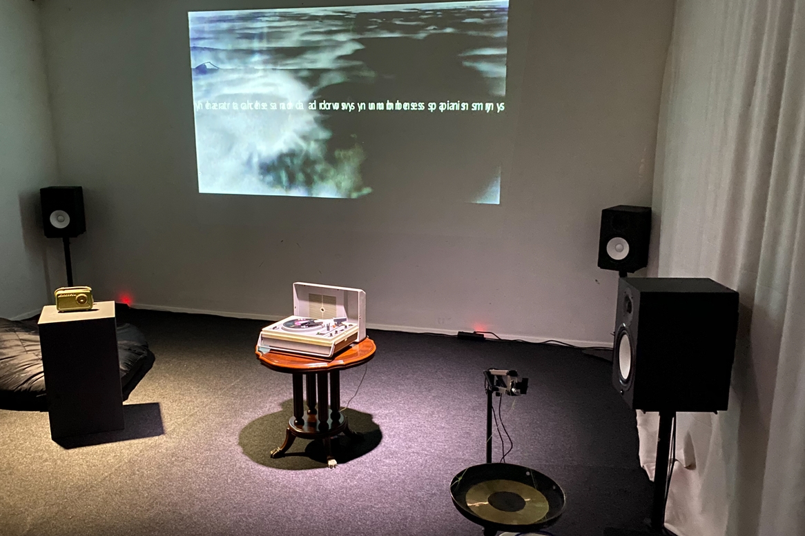 Moscow Sound Art Gallery SA))_gallery