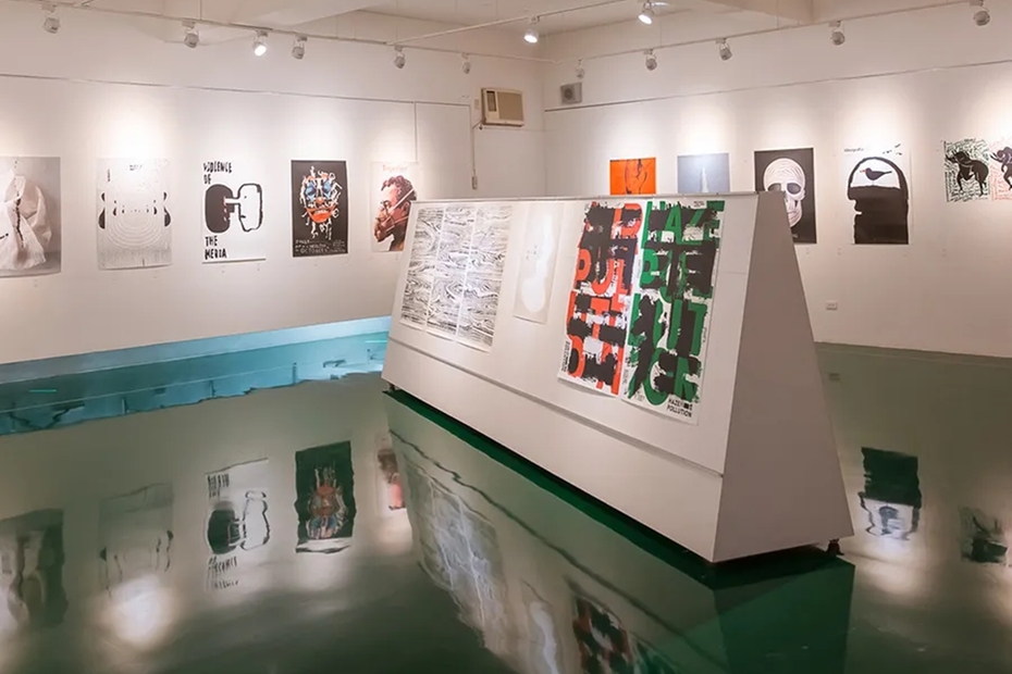 Taiwan International Design Award 2021