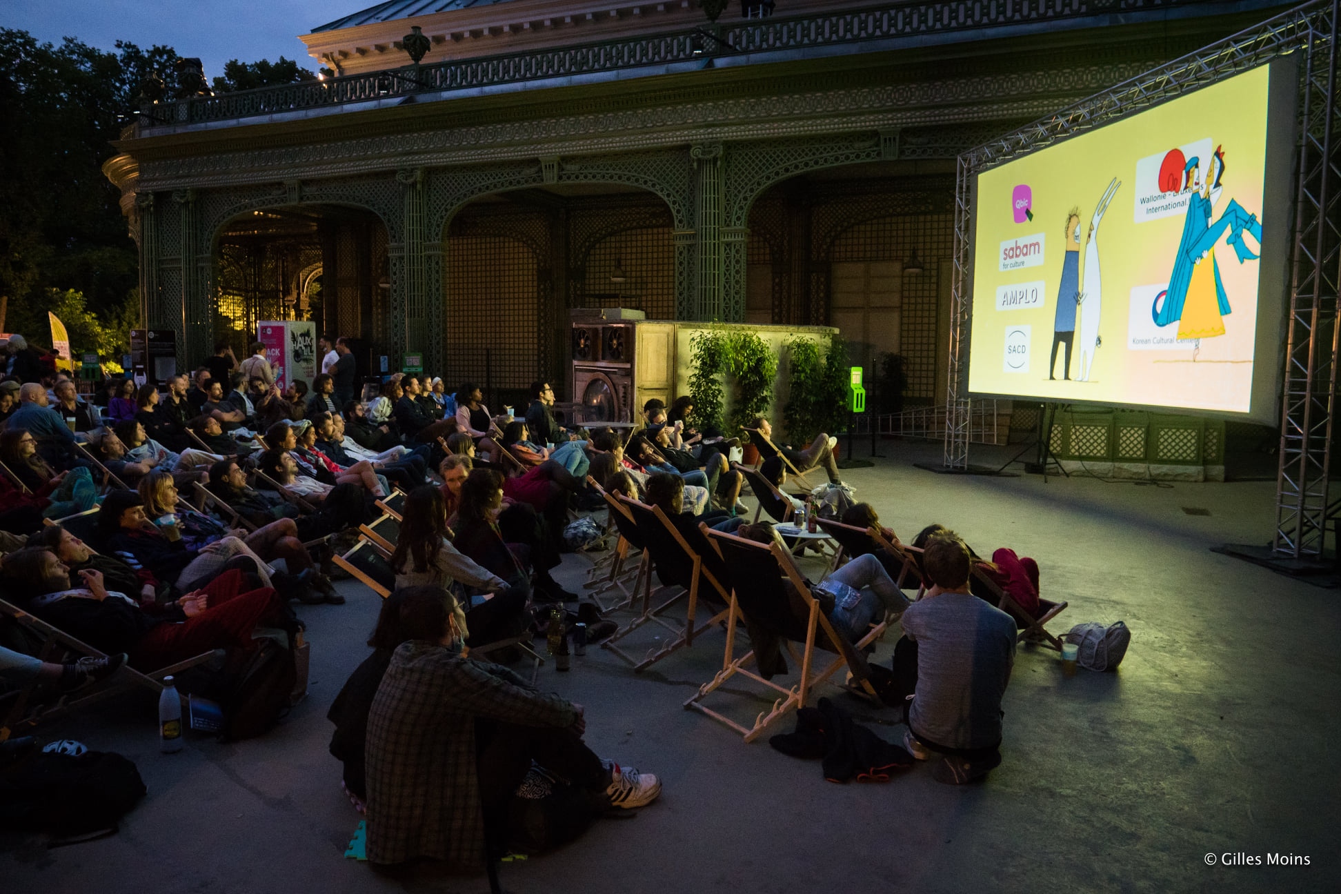 Брюссельский Анимационный Кинофестиваль Anima 2023