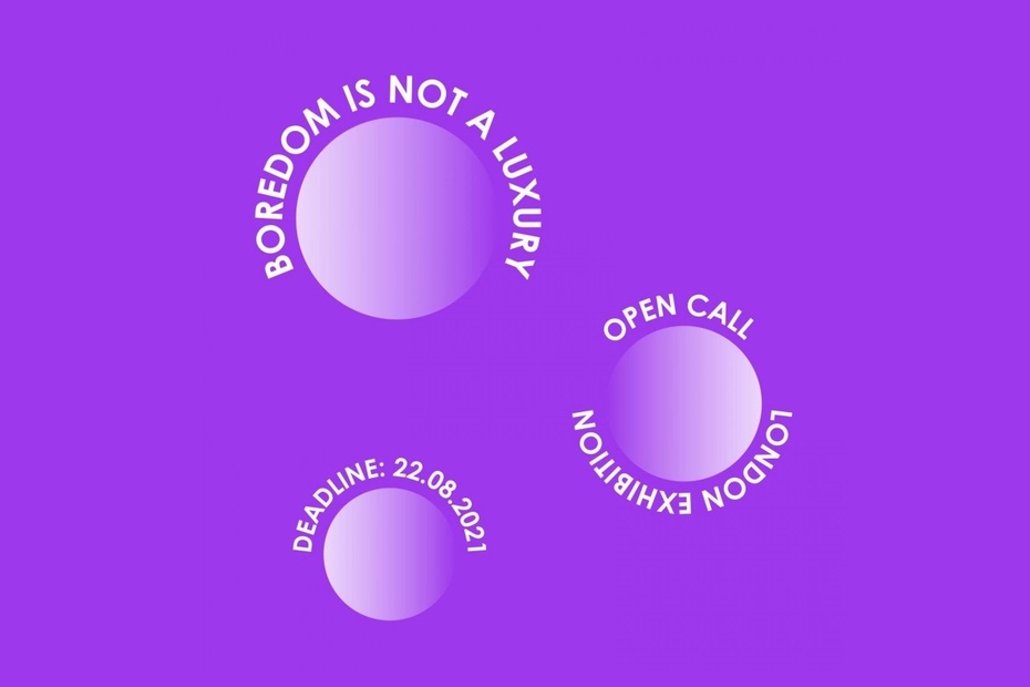 Open Call на выставку в Лондонской галерее.