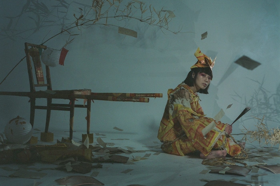 Tokyo International Foto Awards