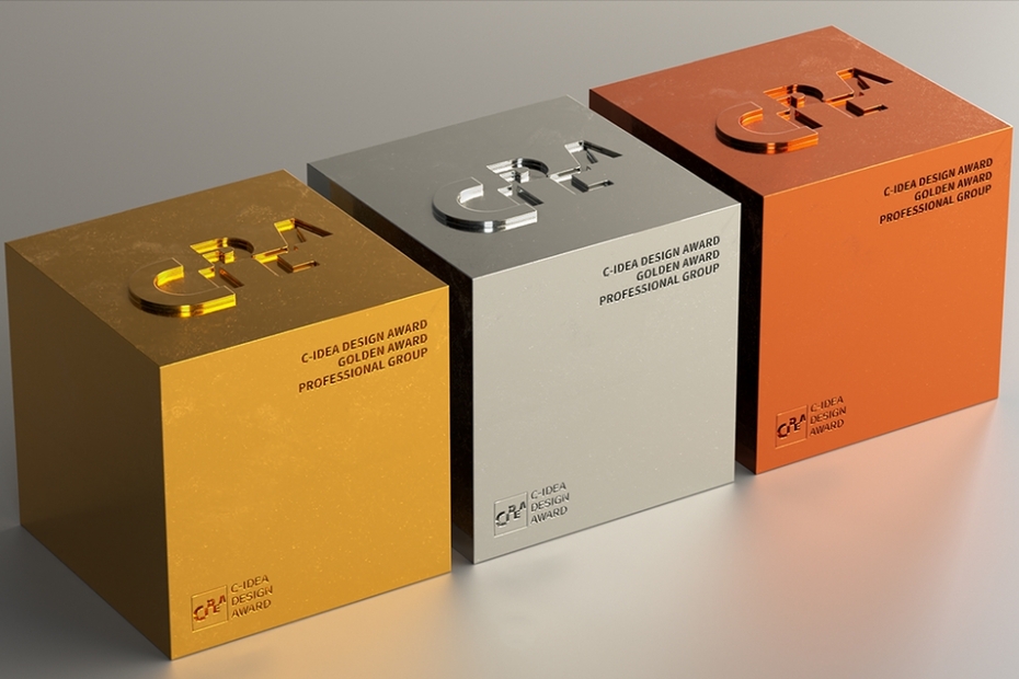 C-IDEA Design Award 2021