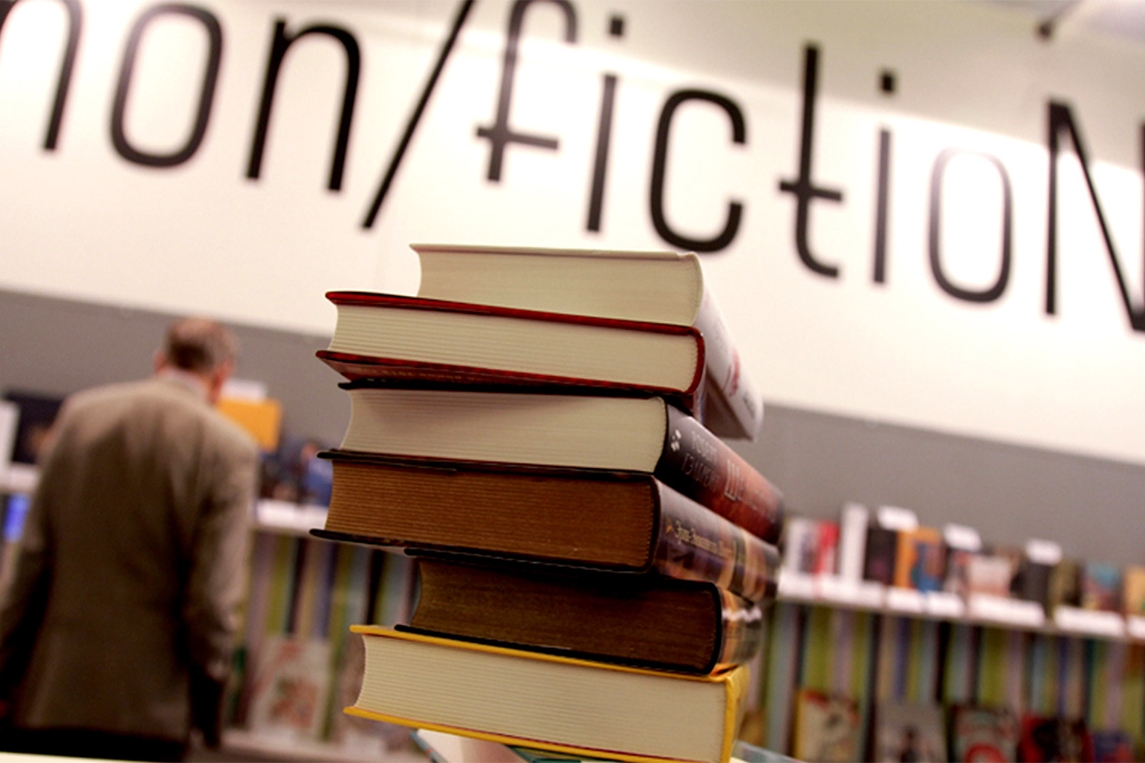 «ХУДОЖНИК non/fictio№»