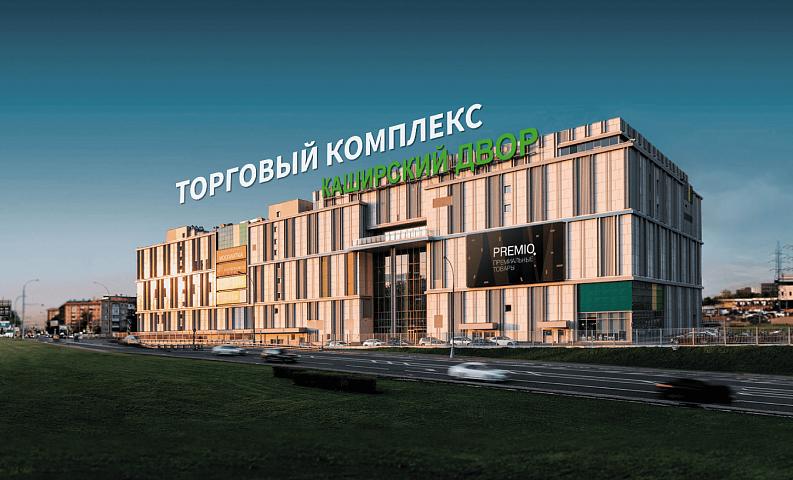 Конкурс «Детская Комната. Умное Пространство»