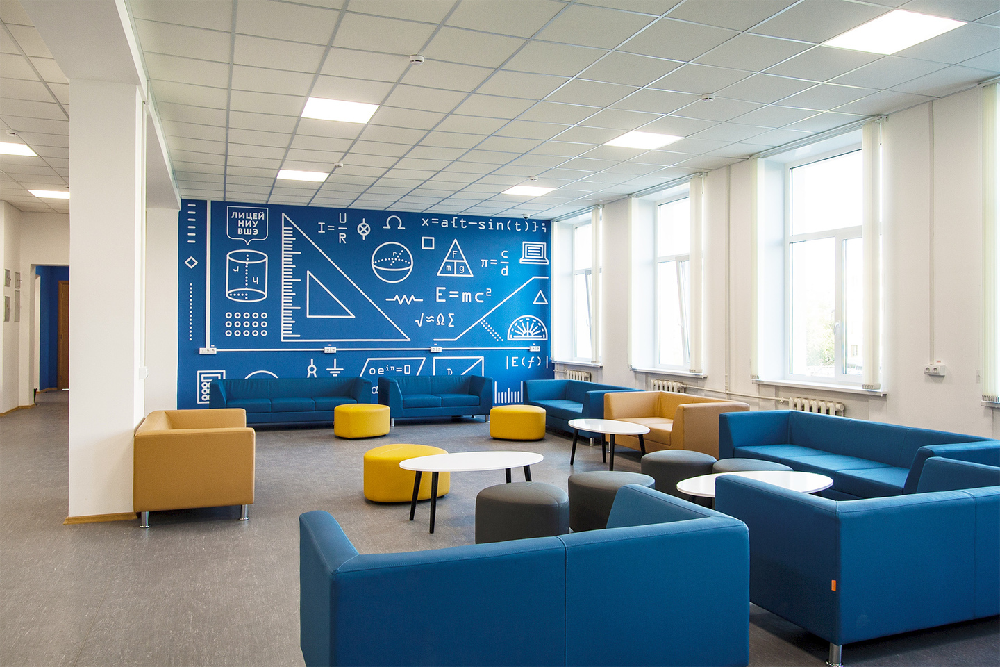 Дизайн Лицея НИУ ВШЭ