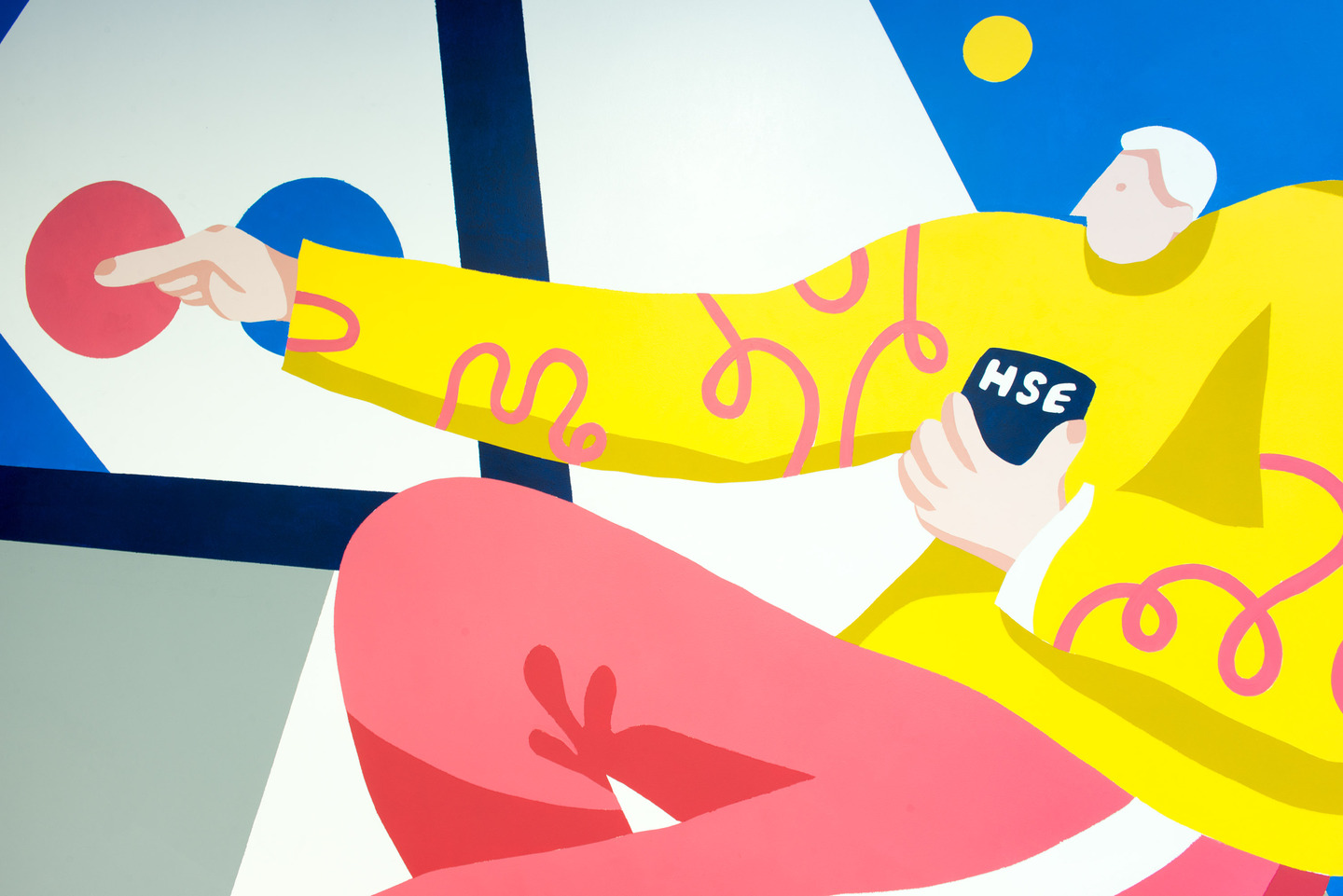 Оформление многофункционального центра «Студент»