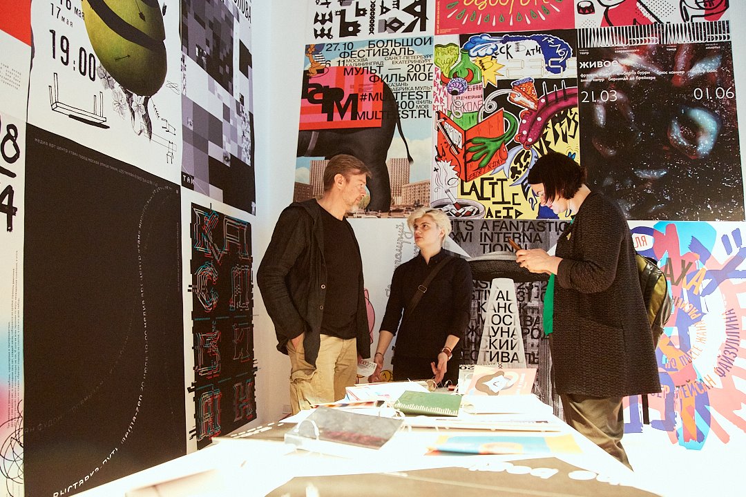 Продолжается регистрация на олимпиаду «Я — профессионал»