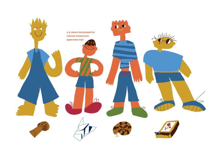 Открытые просмотры работ в Школе дизайна