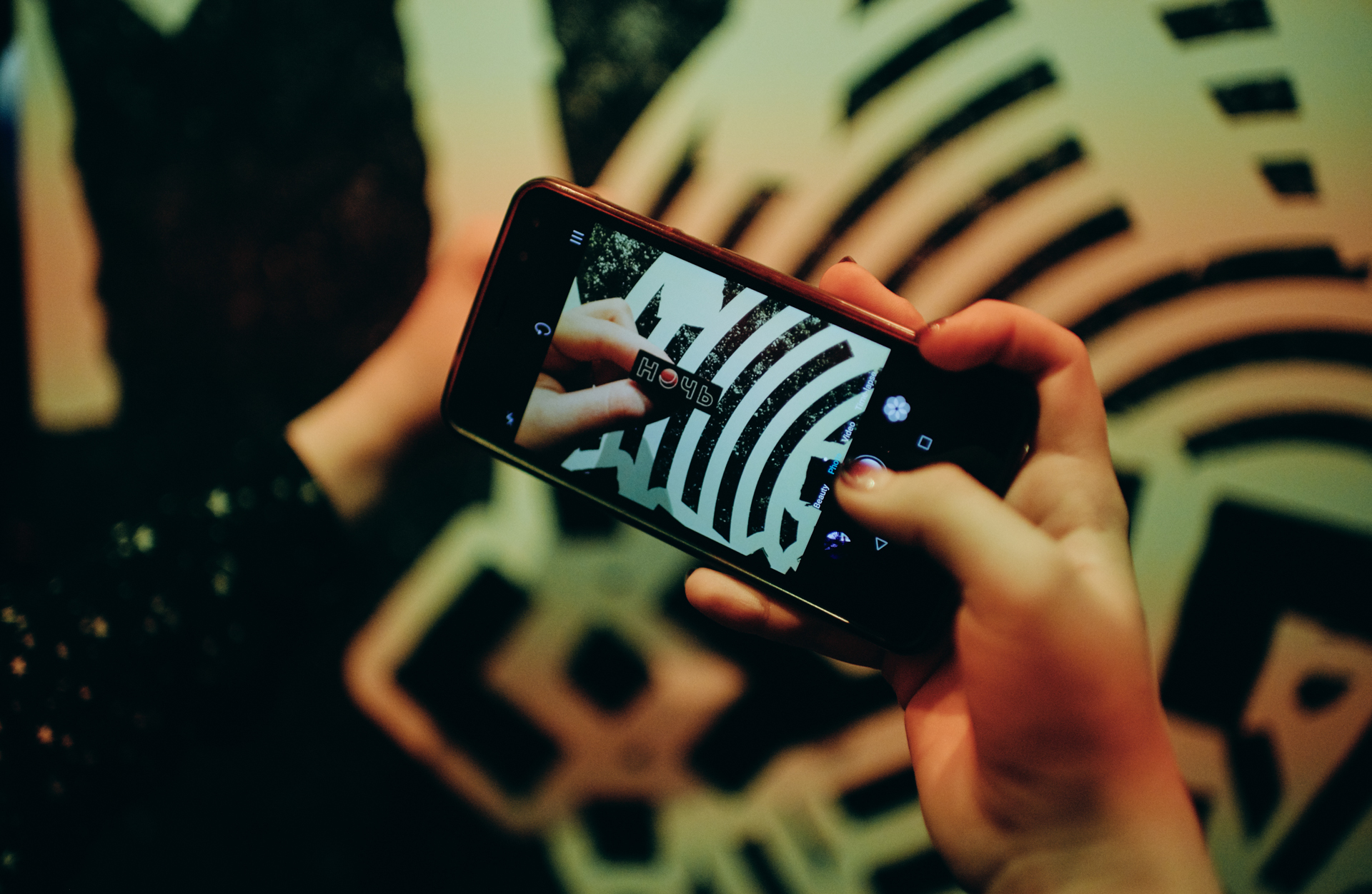 Выставка Лаборатории плаката на фестивале «НОЧЬ в ARTPLAY»