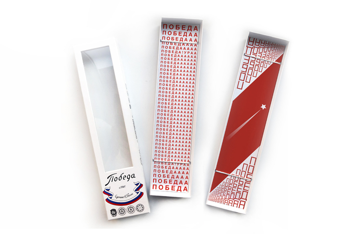 Коллаборация Лаборатории плаката и часового бренда «Победа»