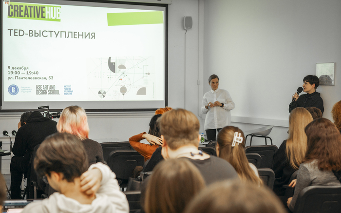 Первая волна приёма документов в аспирантуру