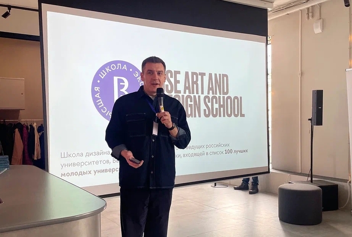 В нижегородской Школе дизайна прошёл «Завтрак идей»