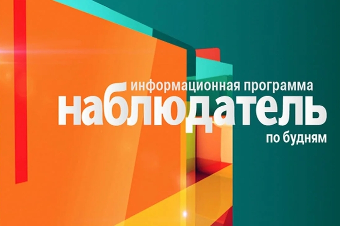 Наблюдая за образами будущего. Представители Вышки на «Культуре»