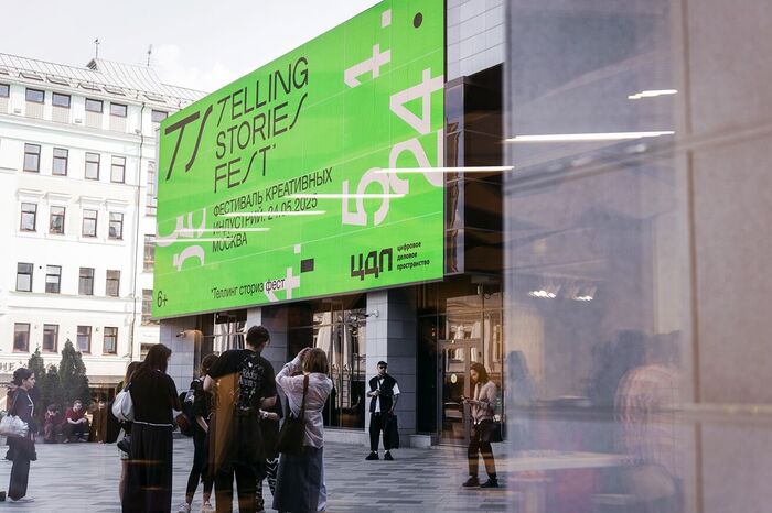 Telling Stories Fest 2025: как прошел главный фестиваль факультета