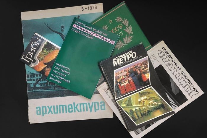 Издательство Студии Артемия Лебедева выпустит книгу выпускника питерской Школы дизайна