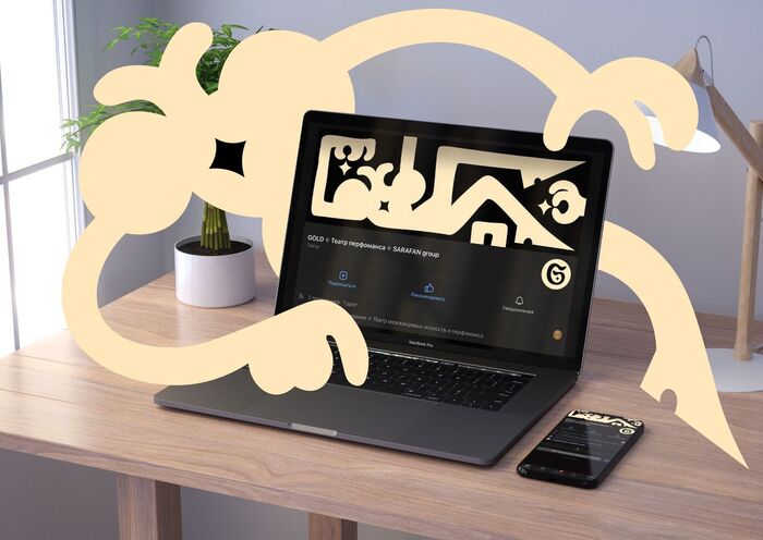 Учиться, работать, путешествовать: опыт студентки онлайн-бакалавриата