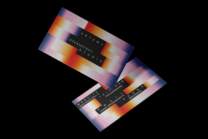 Логотип студентки Школы дизайна в тренд-репорте LogoLounge