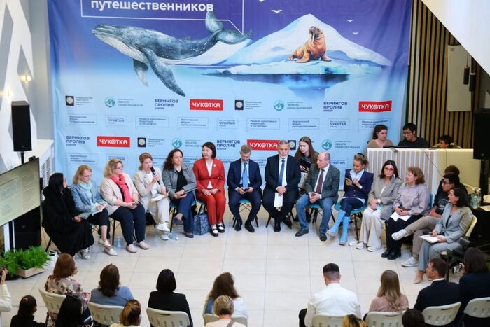 Международный фестиваль «Берингов пролив 2025» 