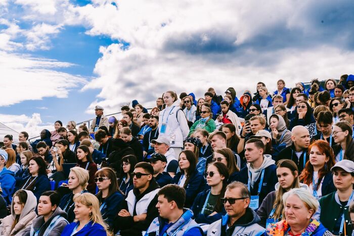 Международный молодёжный форум «Байкал»