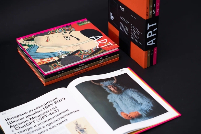 «Книги по искусству: от удовольствия к особому режиму чтения». Школа дизайна на Московской книжной неделе