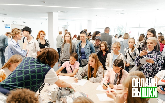 Запуск нового онлайн проекта «ВыШКИ»