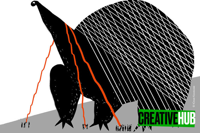 Мастер-класс по созданию уникального персонажа в рамках антиконференции «Тонкая красная линия»
