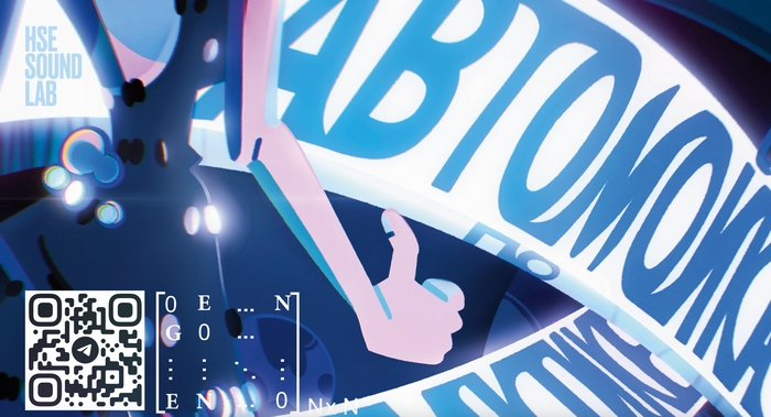 Как пережить «апокалипсис» стильно: «Автомойка по галактике» от Школы дизайна