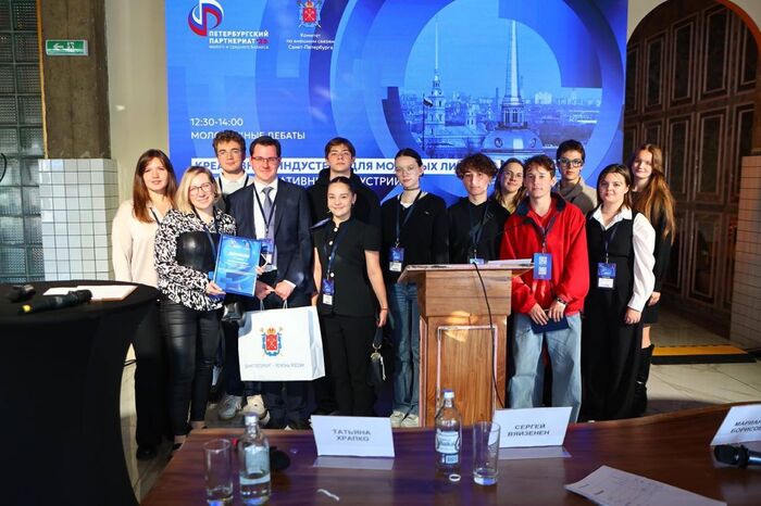 Пространство возможностей. Креативные индустрии как драйвер развития международного и межрегионального сотрудничества