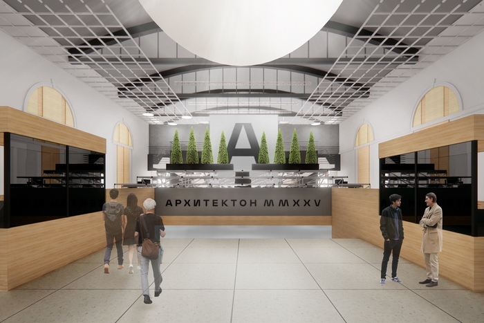 Школа дизайна НИУ ВШЭ на фестивале «Архитектон MMXXV»