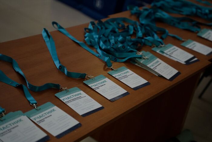 Слёт наставников и организаторов экспедиций «Открываем Россию заново»