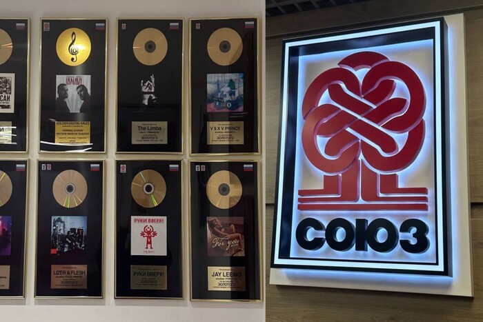 Студия «Союз» открыла вакансии для студентов Вышки