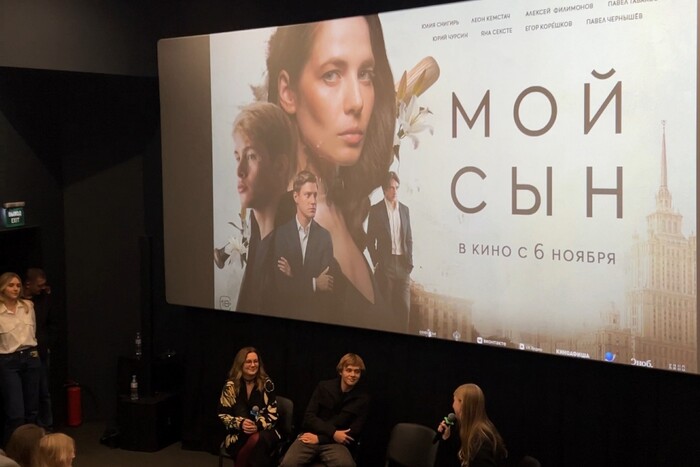 Студенты Вышки организовали спецпоказ российского кино