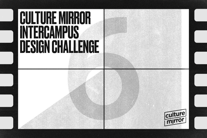 Кино как культурный бренд: конкурс Школы дизайна, Intuit Lab и CAFA