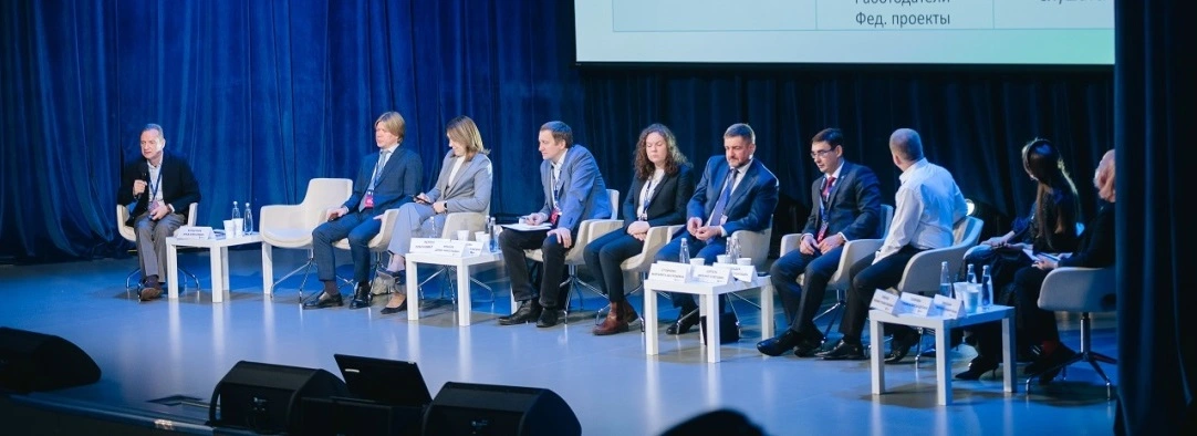 Фото: НИУ ВШЭ