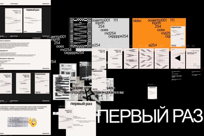 Студенты питерской магистратуры открывают групповую выставку