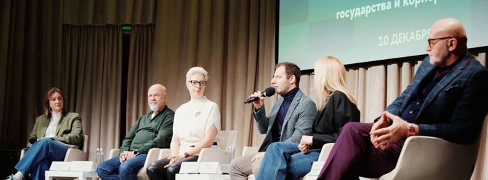 Эпоха новых директоров: как большому бизнесу строить коммуникации