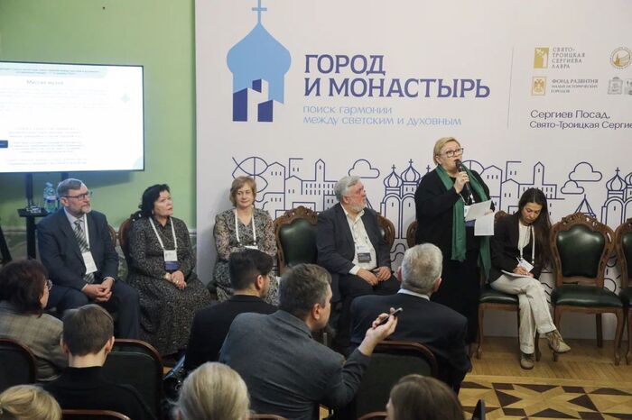 Город и монастырь: поиск гармонии между светским и духовным в исторических городах