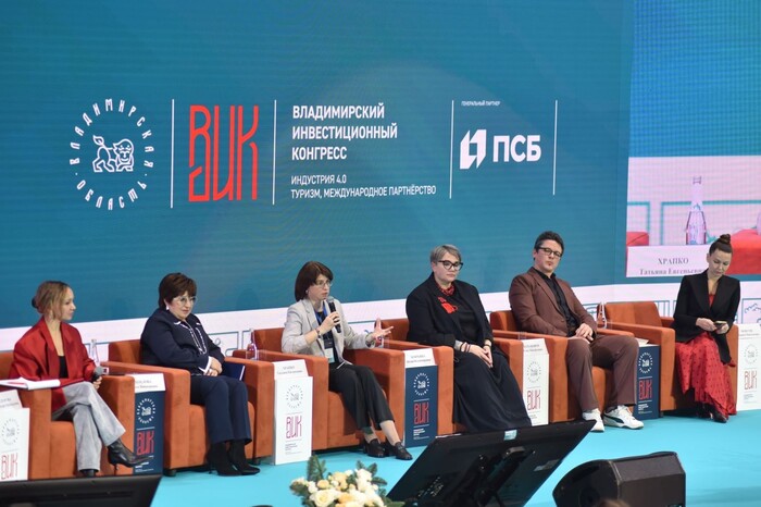 Наследие, технологии и молодёжь: как креативные индустрии становятся драйвером развития Владимирской области