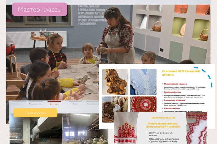 Слушатели программы ДПО «Управление в креативных индустриях» защитили амбициозные итоговые проекты