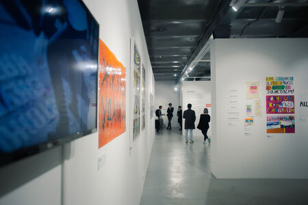 HSE ART GALLERY